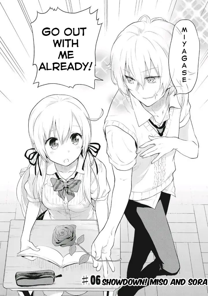 Page 2 of Chapter 6
