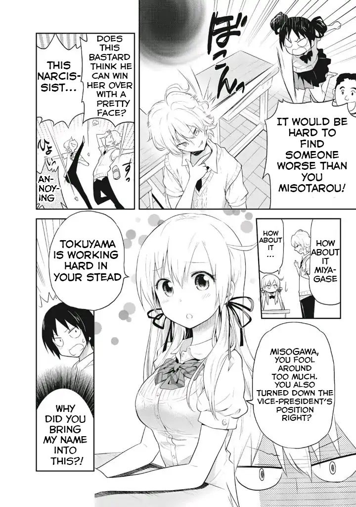 Page 4 of Chapter 6