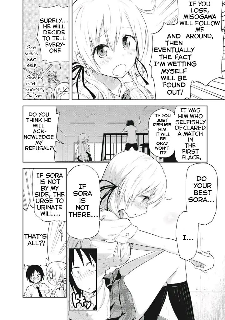 Page 8 of Chapter 6
