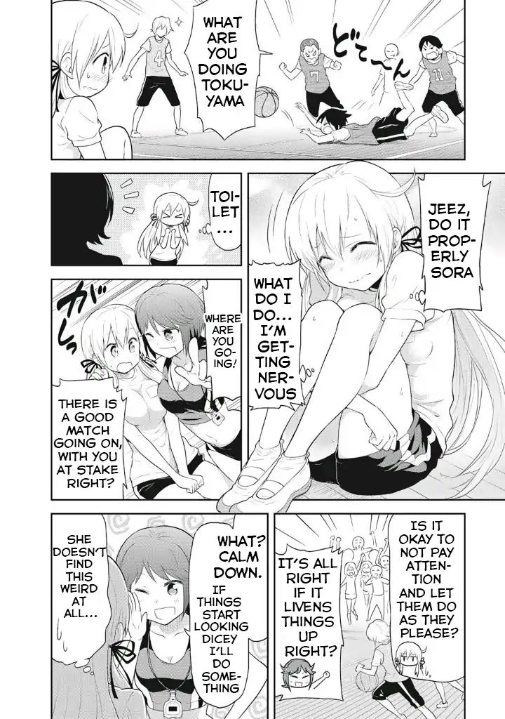 Page 12 of Chapter 6