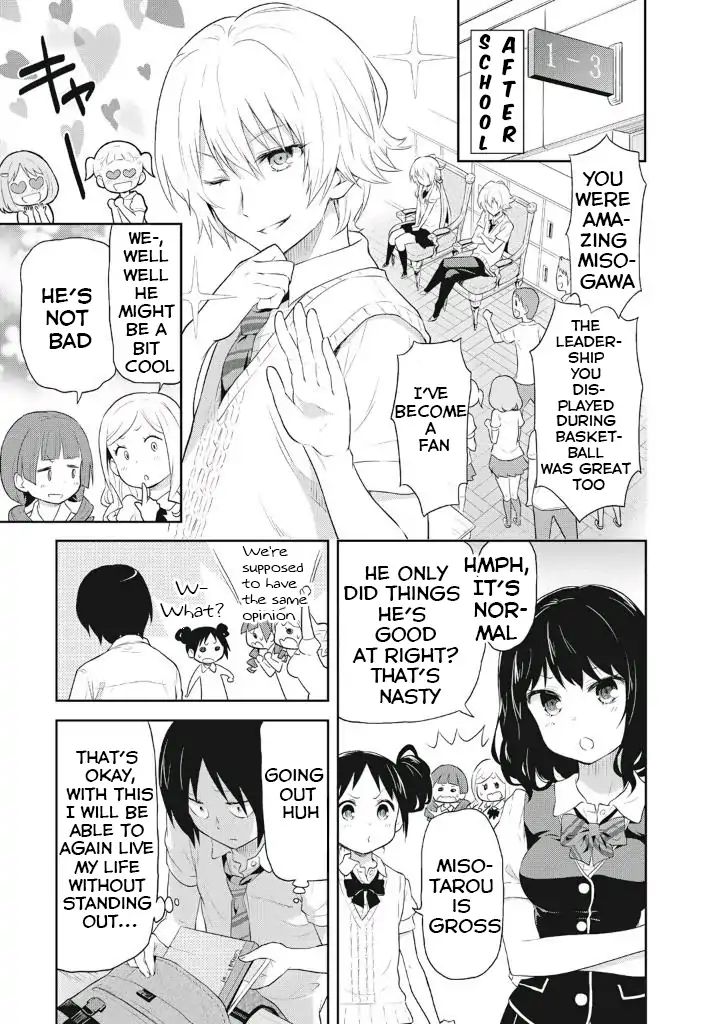 Page 13 of Chapter 6