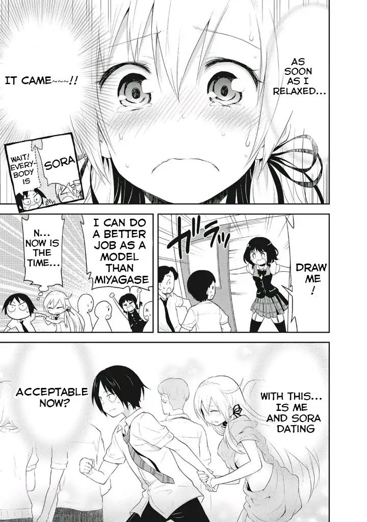 Page 25 of Chapter 6