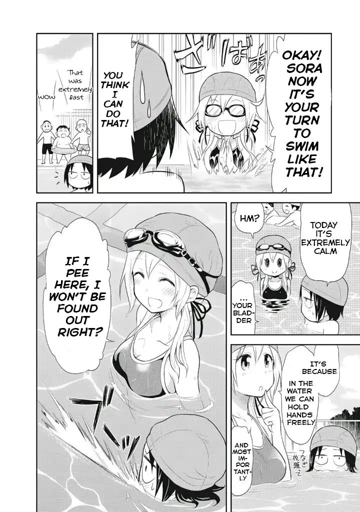 Page 12 of Chapter 7