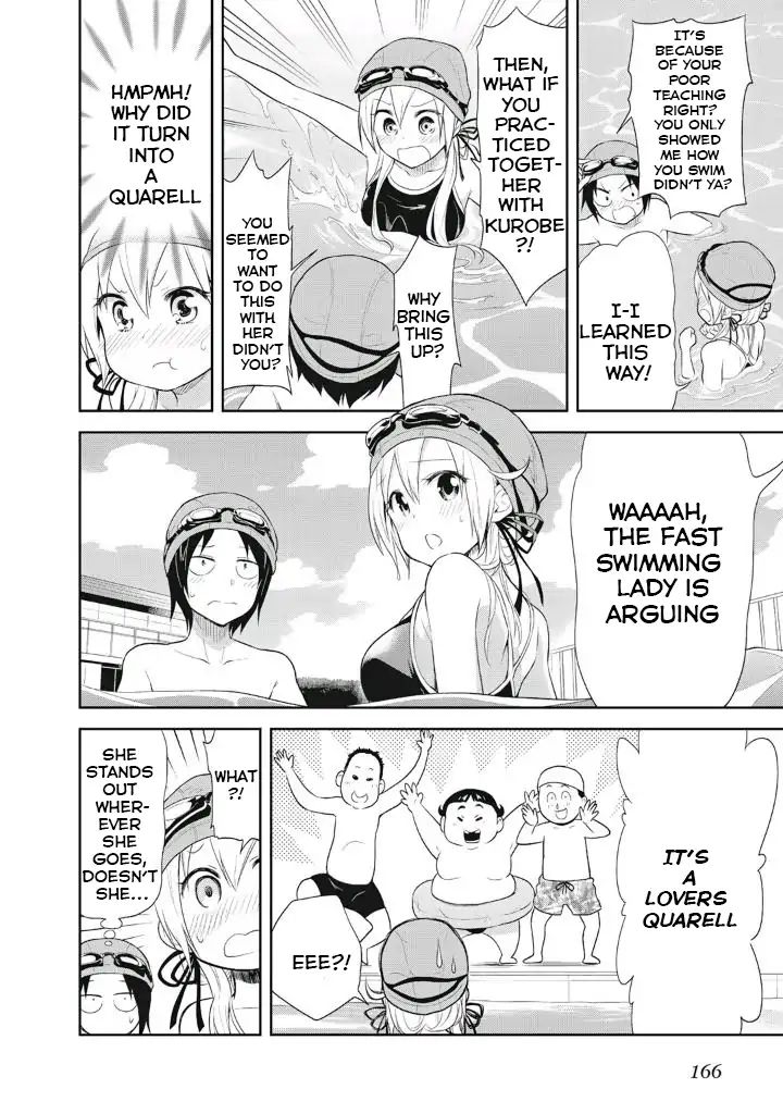 Page 14 of Chapter 7