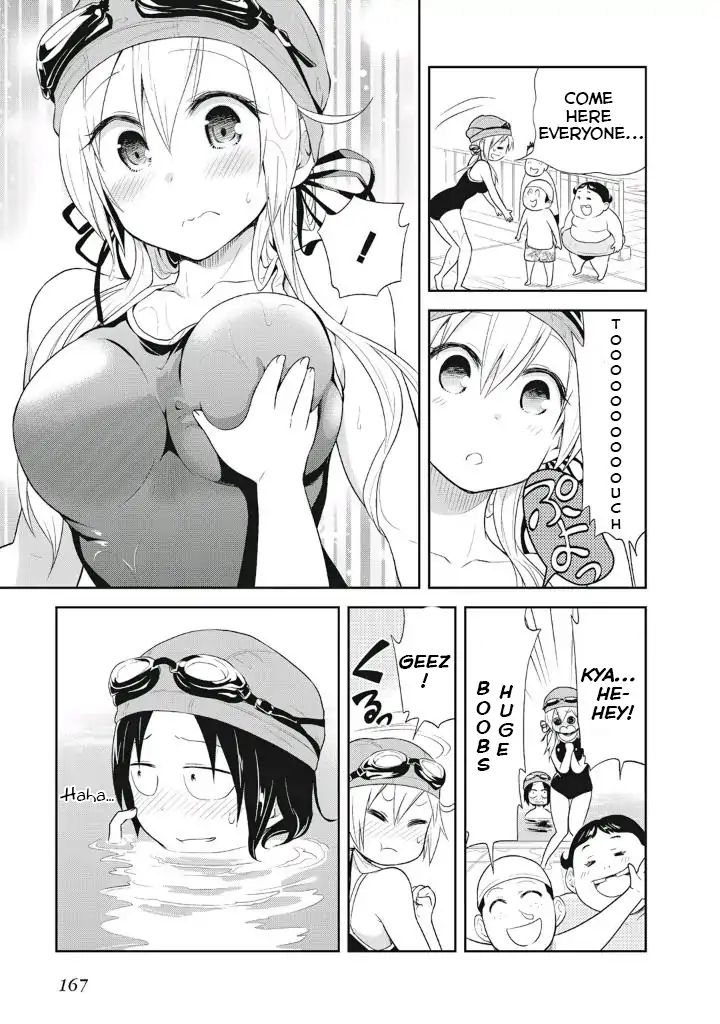 Page 15 of Chapter 7