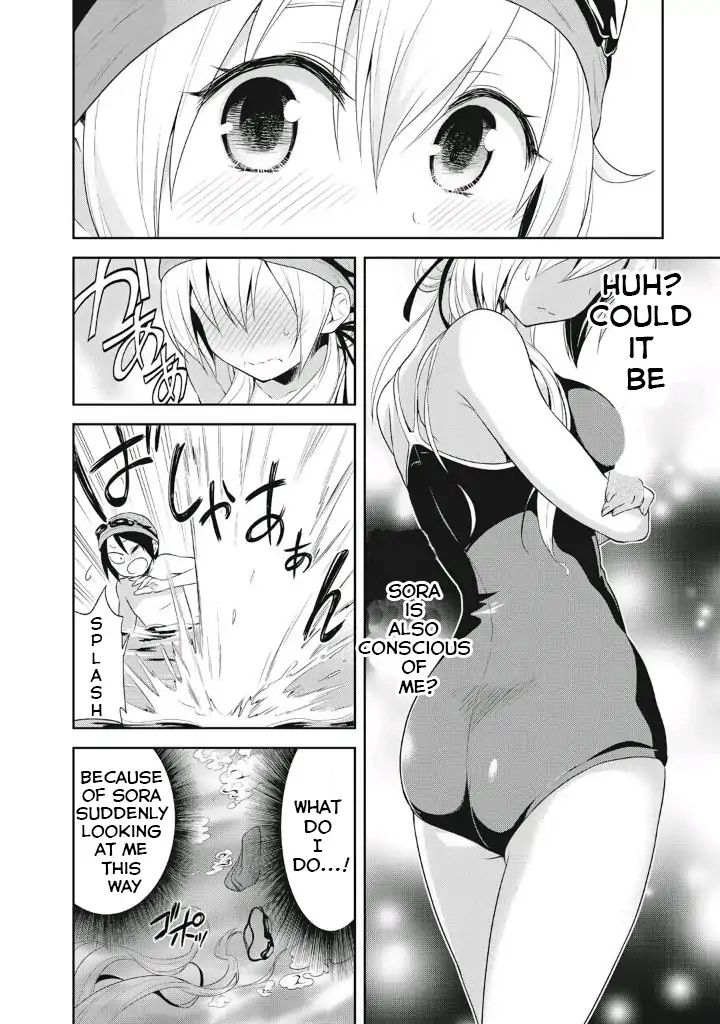 Page 16 of Chapter 7