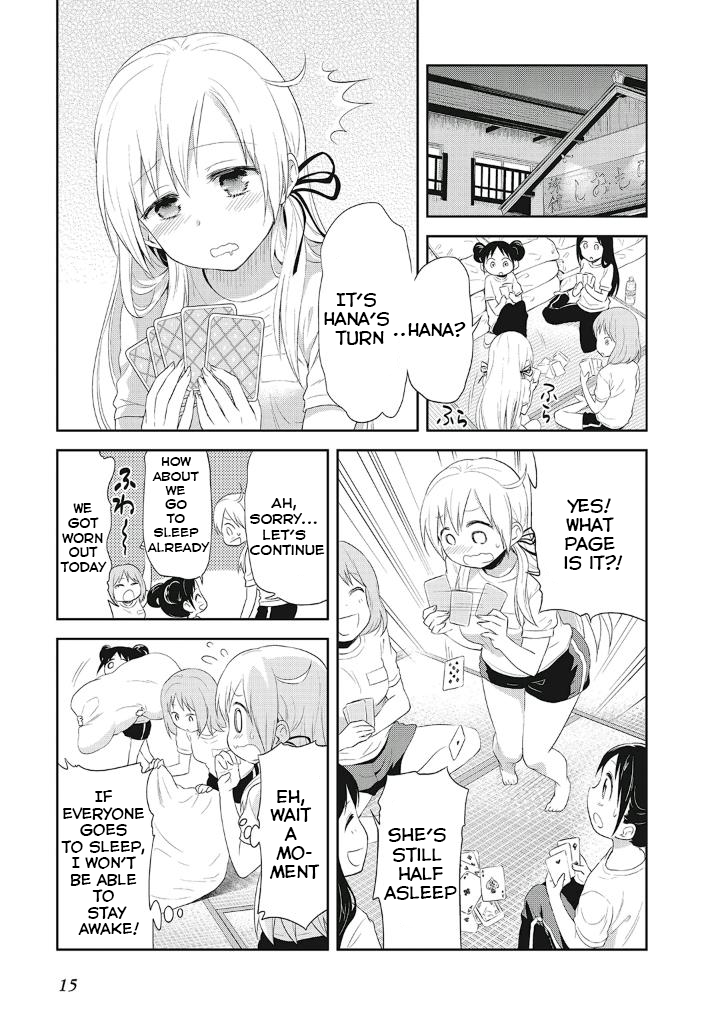 Page 14 of Chapter 8