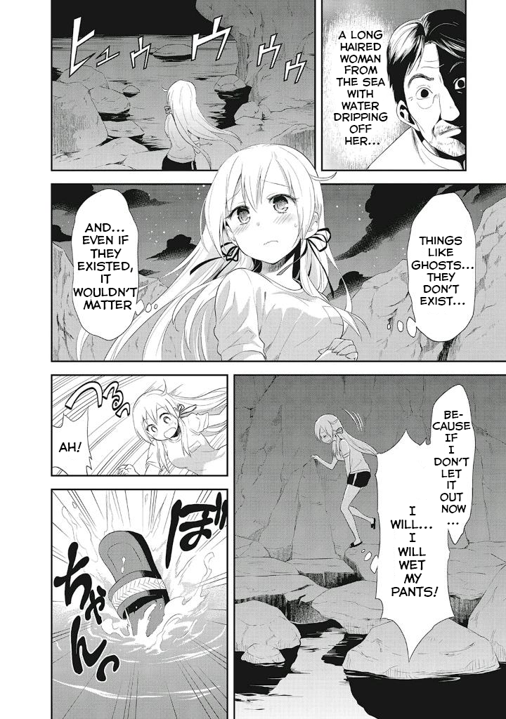 Page 17 of Chapter 8