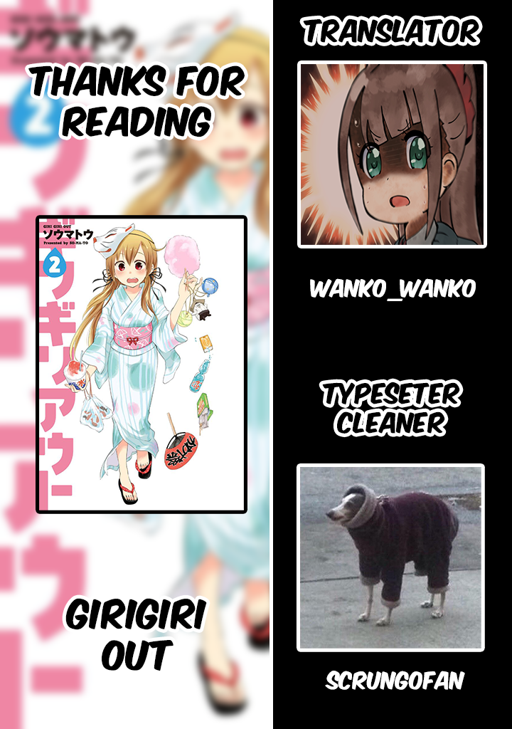 Page 26 of Chapter 8