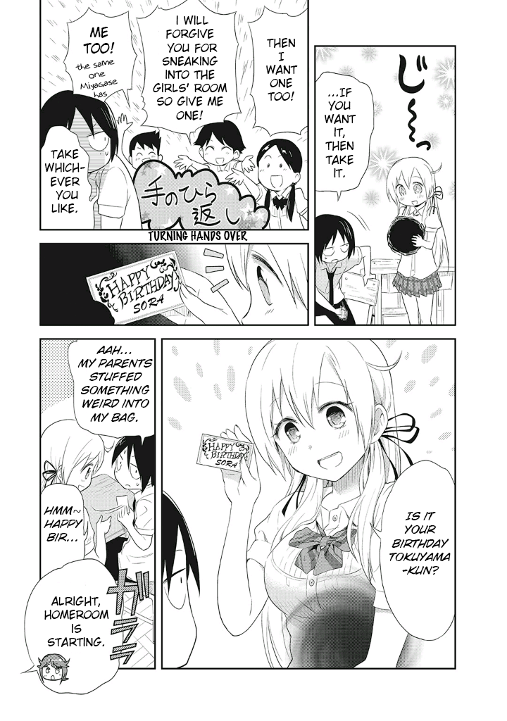 Page 5 of Chapter 9