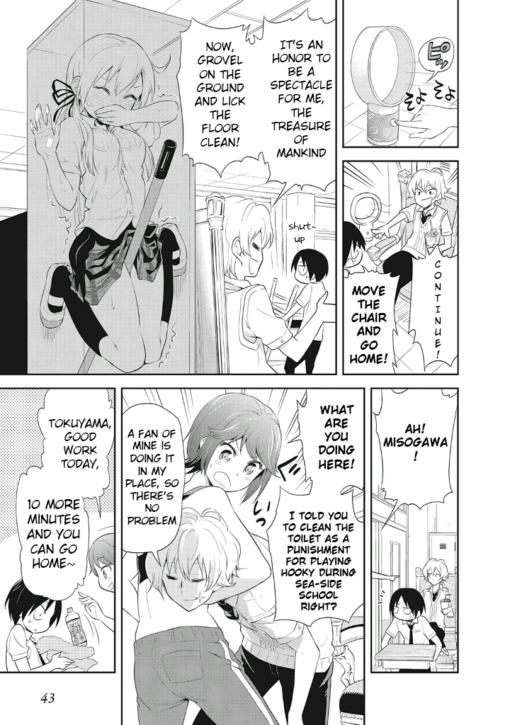 Page 17 of Chapter 9