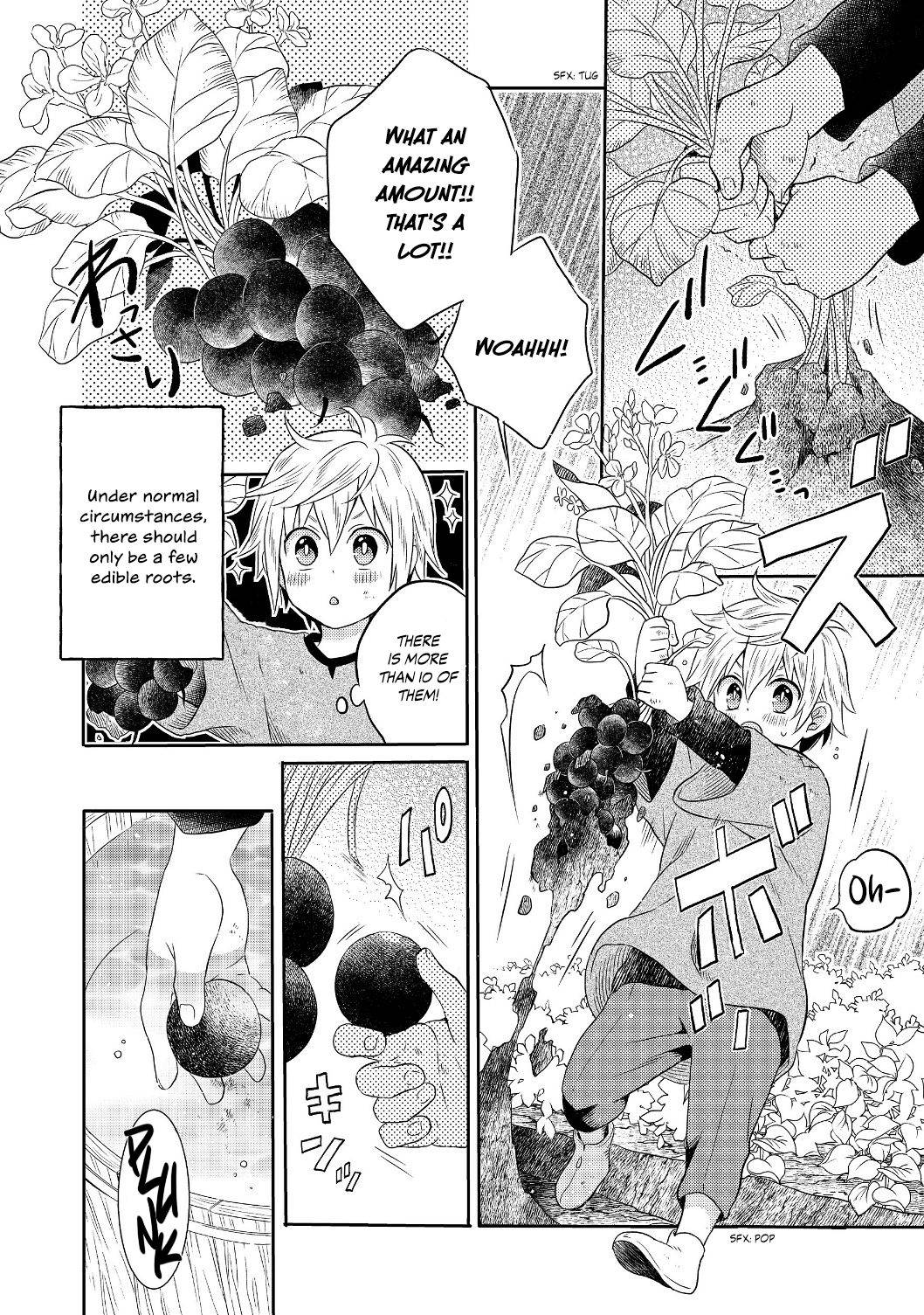 Page 7 of Chapter 1.2