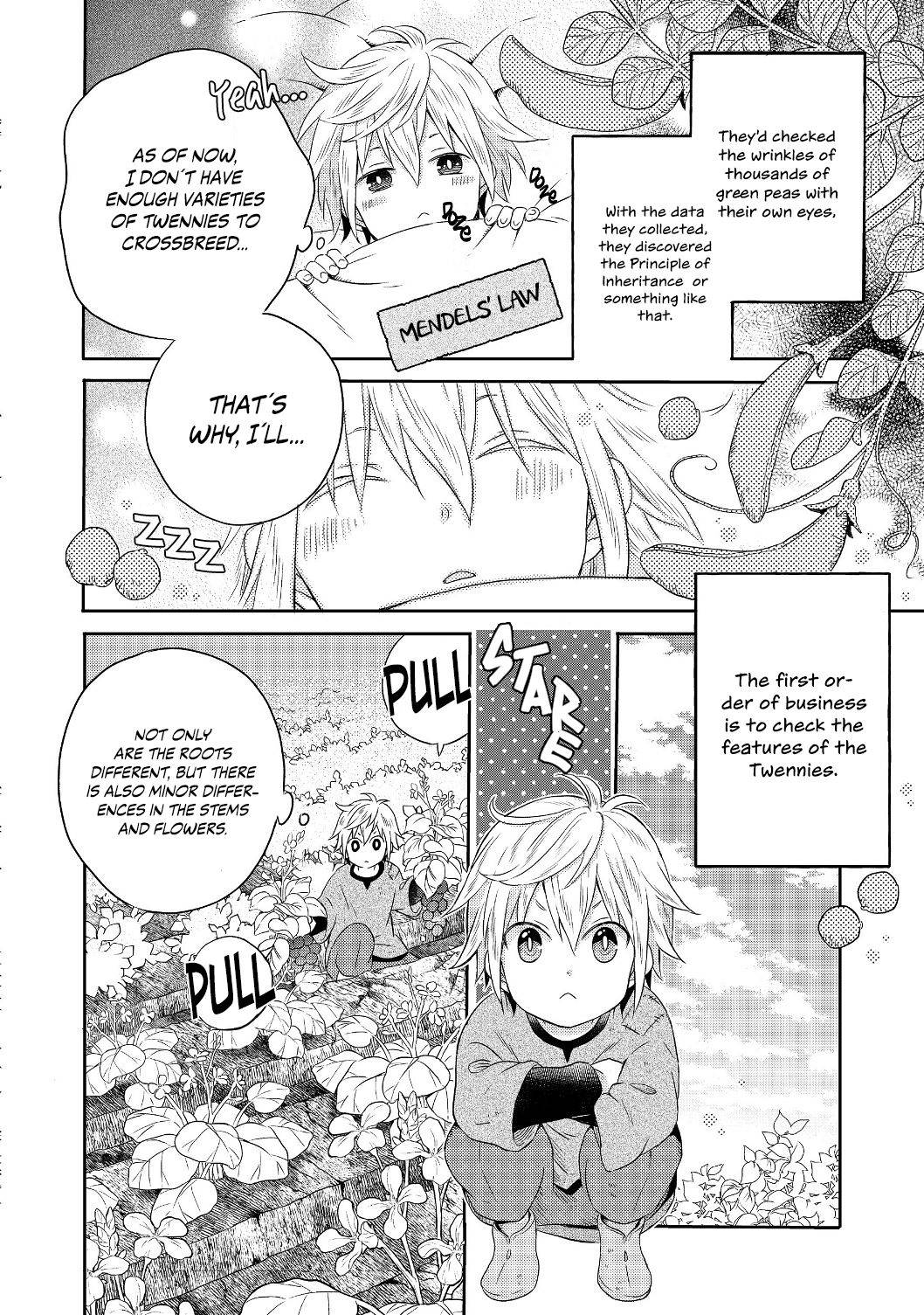 Page 11 of Chapter 1.2