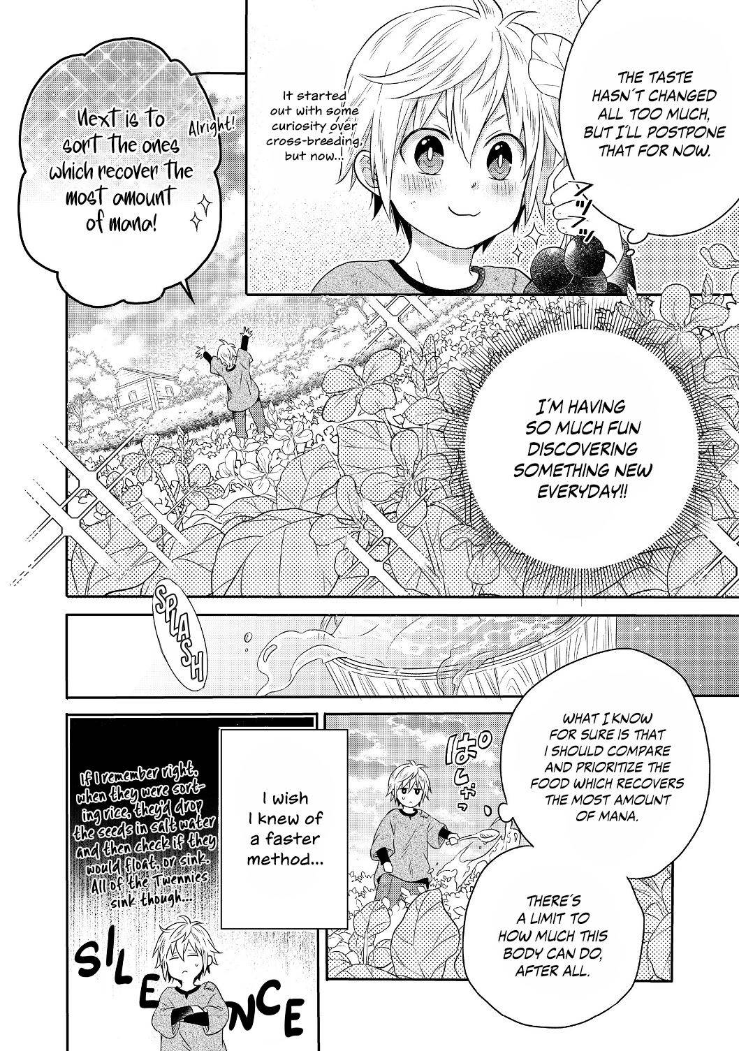 Page 15 of Chapter 1.2