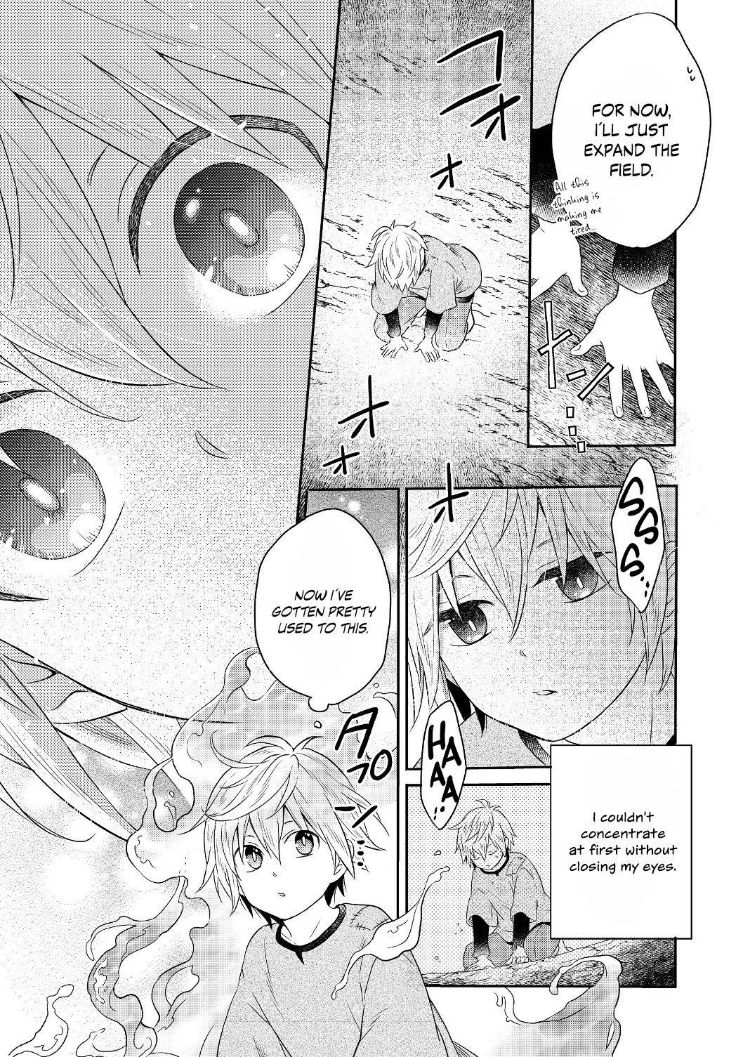 Page 16 of Chapter 1.2
