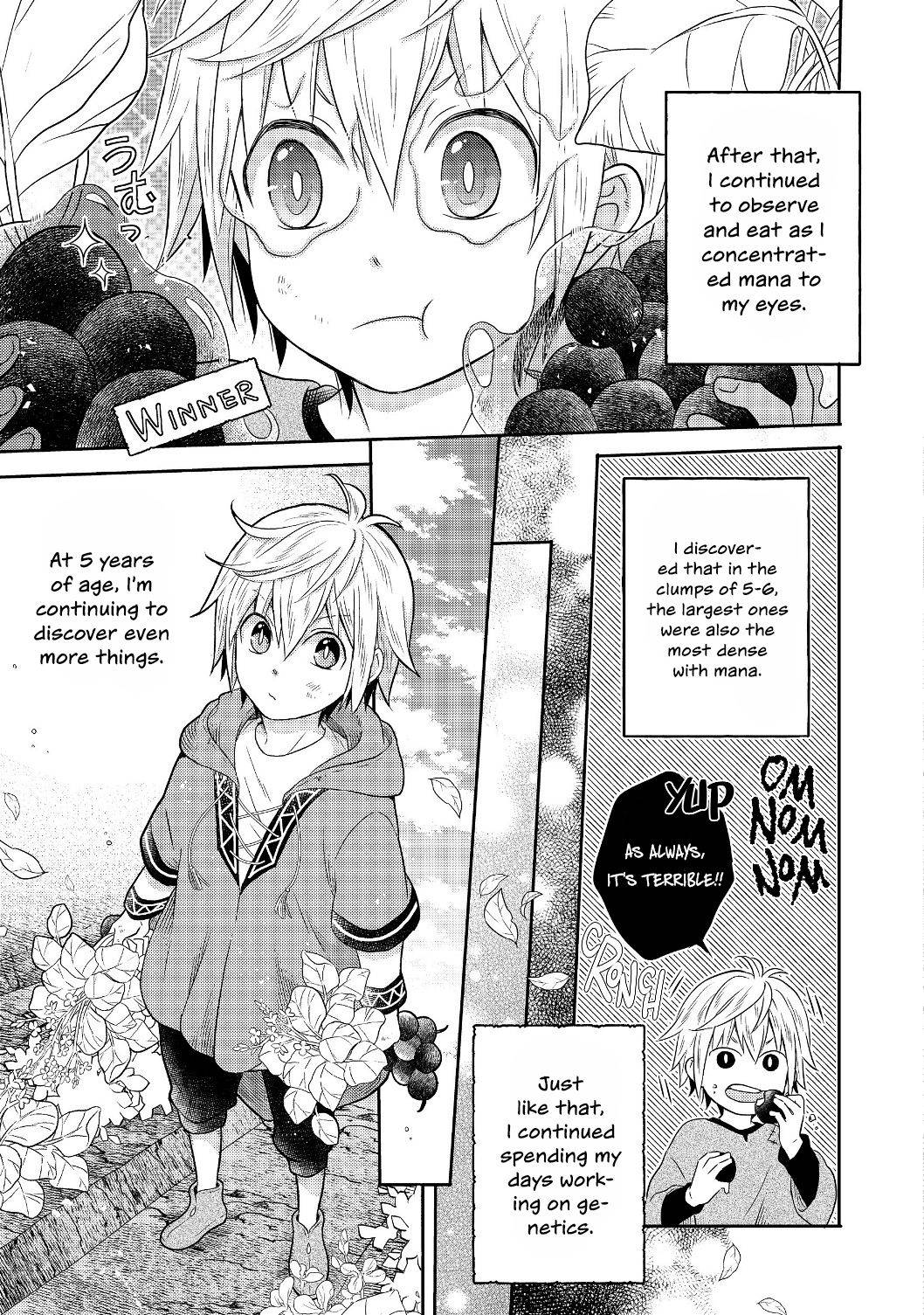 Page 20 of Chapter 1.2