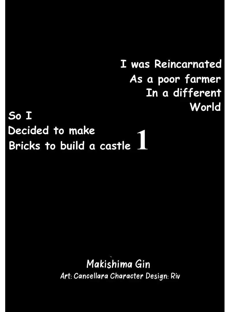Page 7 of Chapter 1.1