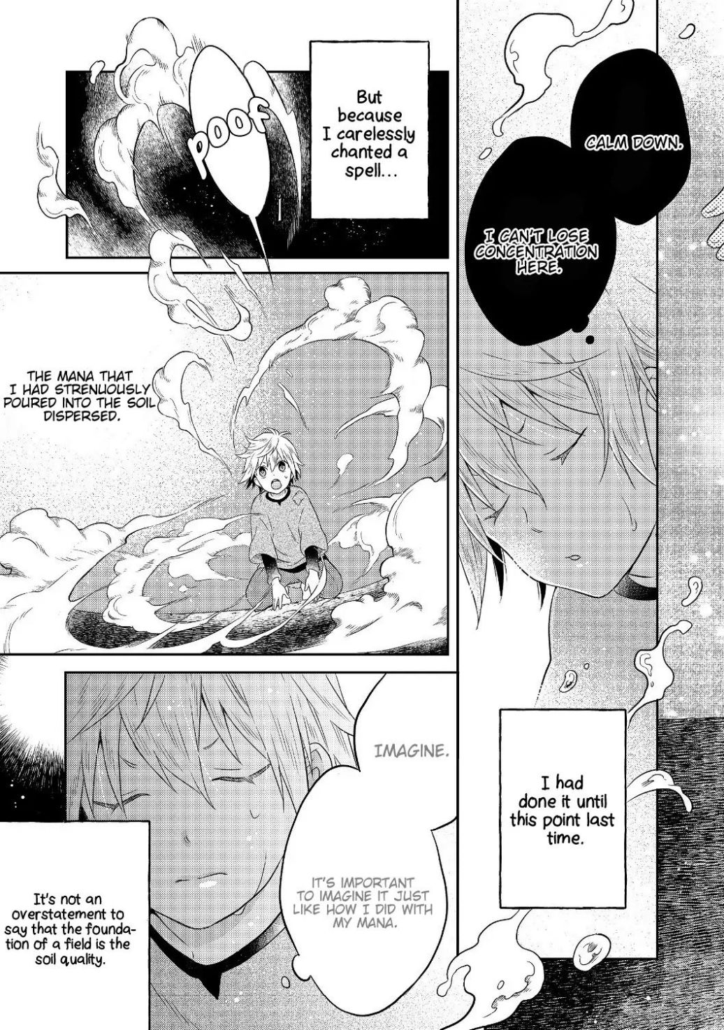 Page 23 of Chapter 1.1