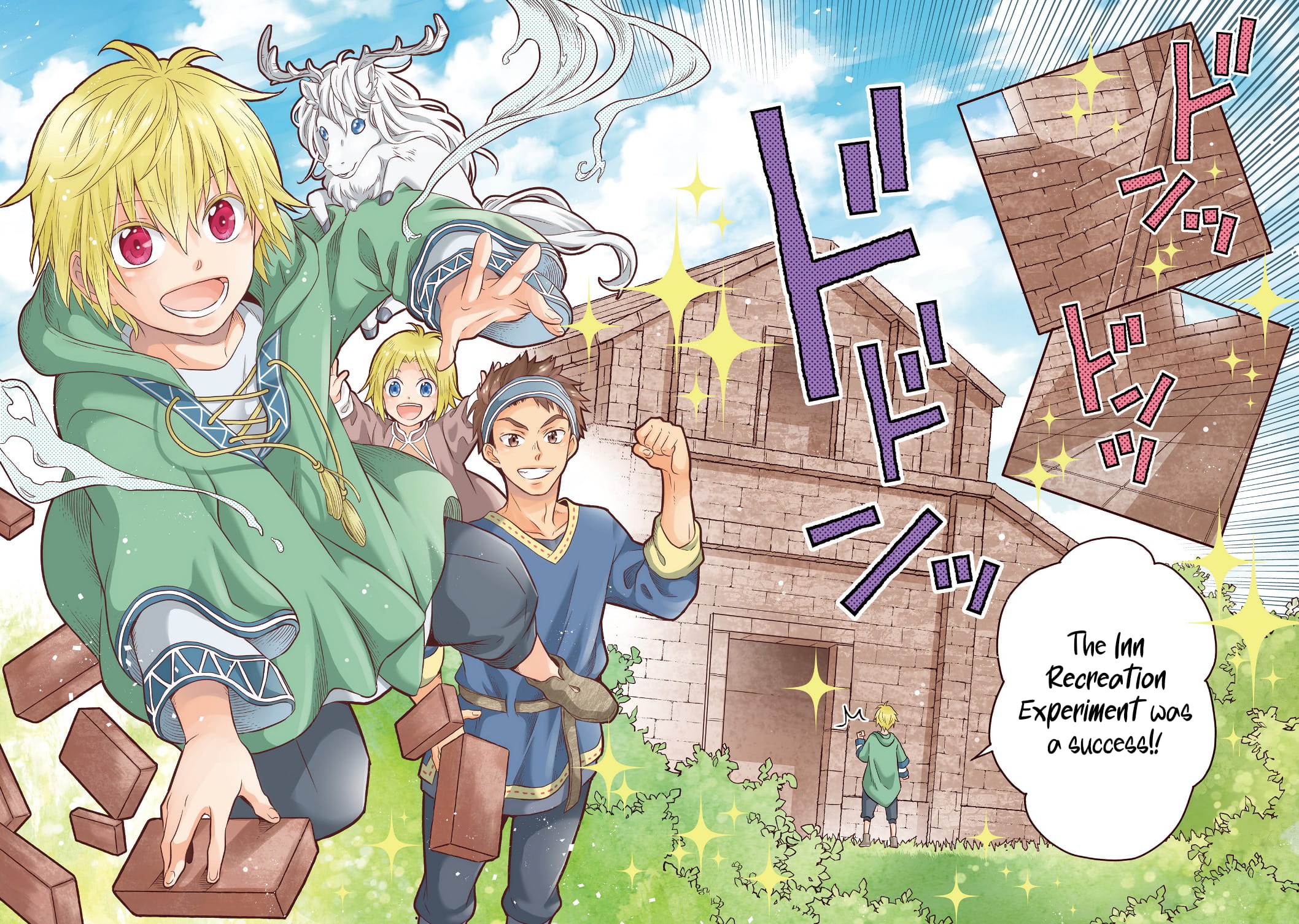 Page 3 of Chapter 1