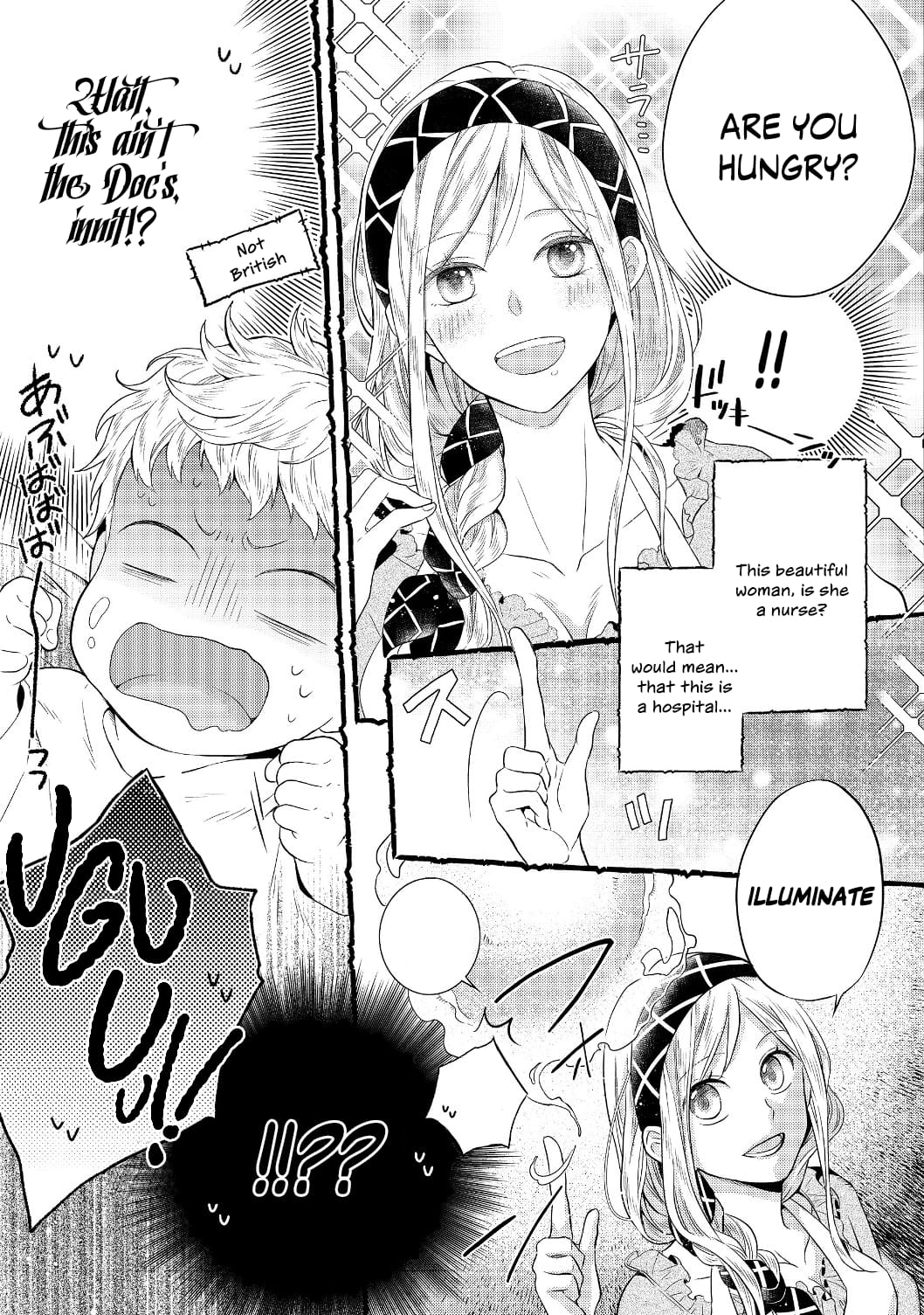 Page 5 of Chapter 1