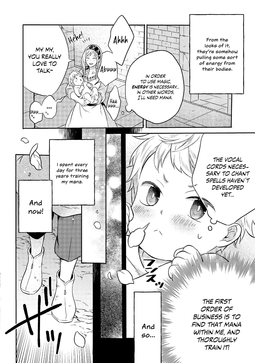 Page 12 of Chapter 1