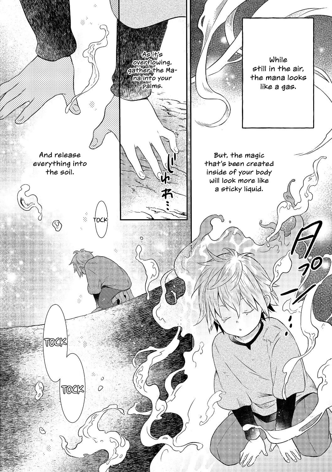 Page 18 of Chapter 1