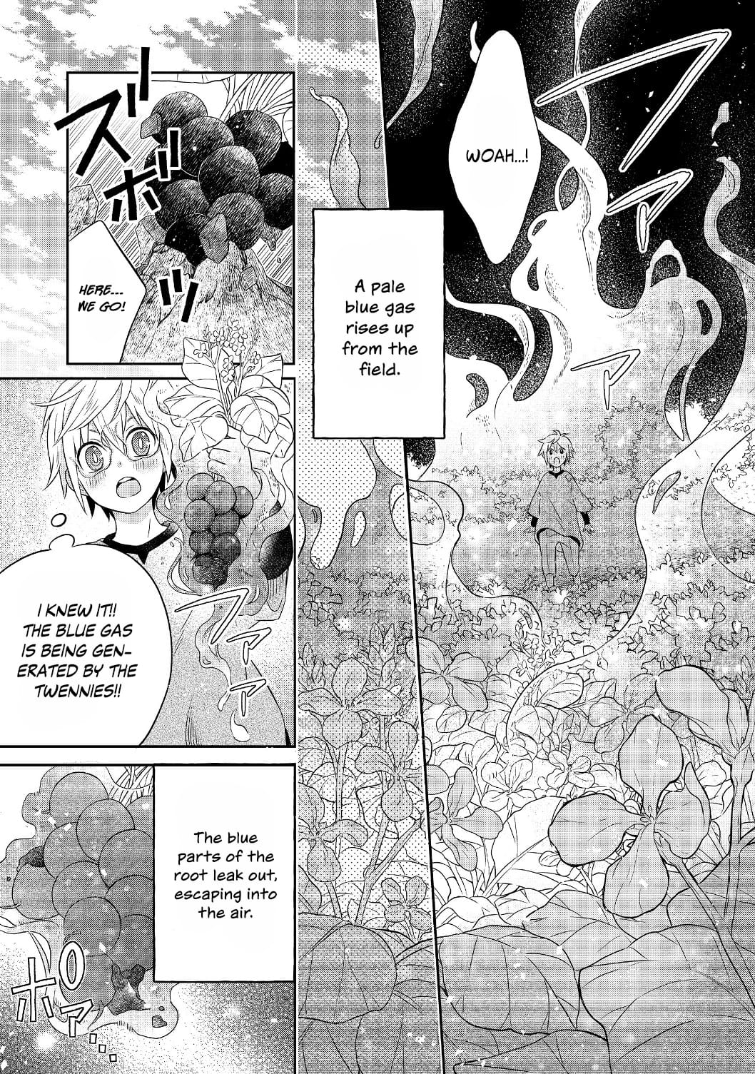 Page 39 of Chapter 1