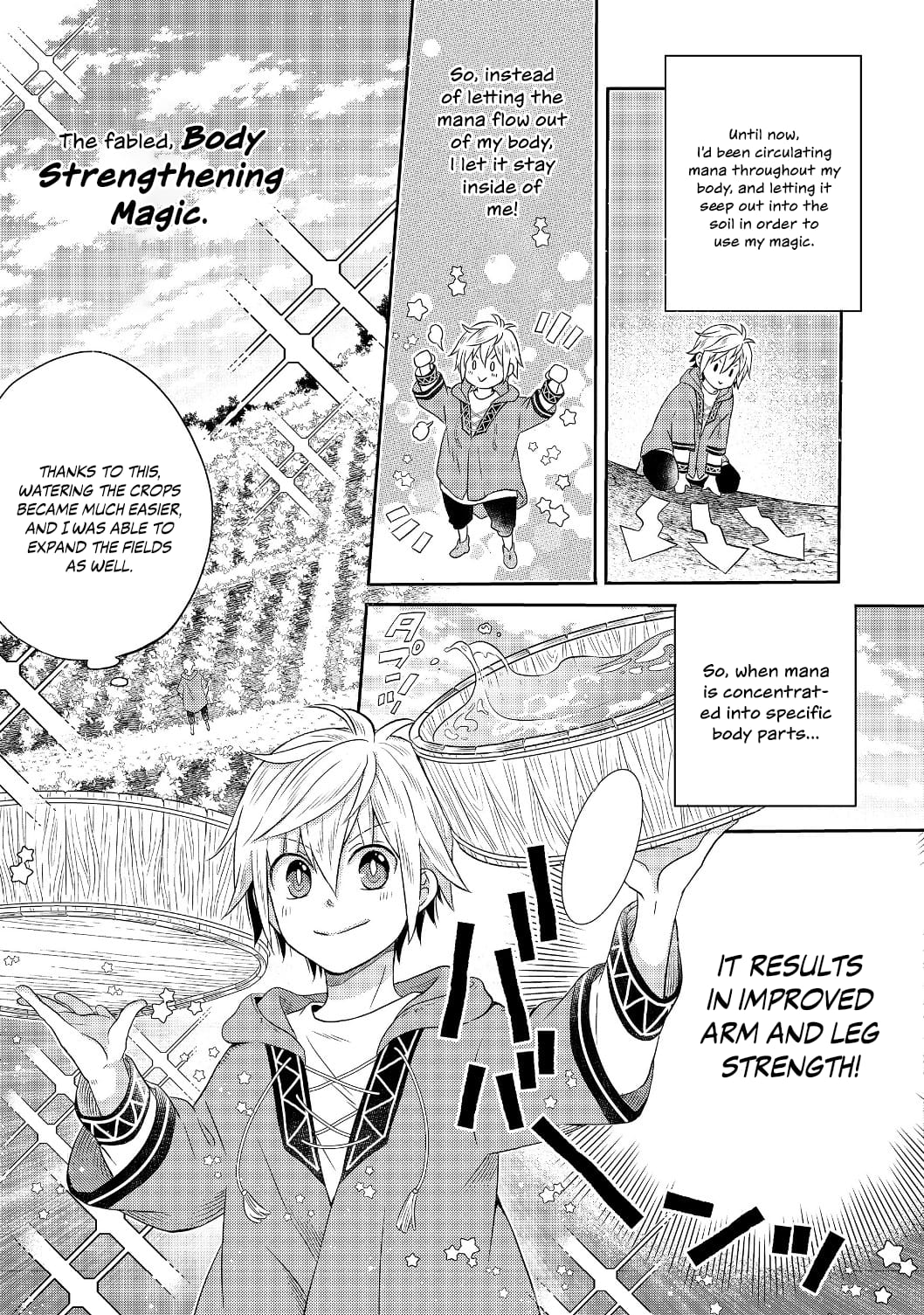 Page 43 of Chapter 1