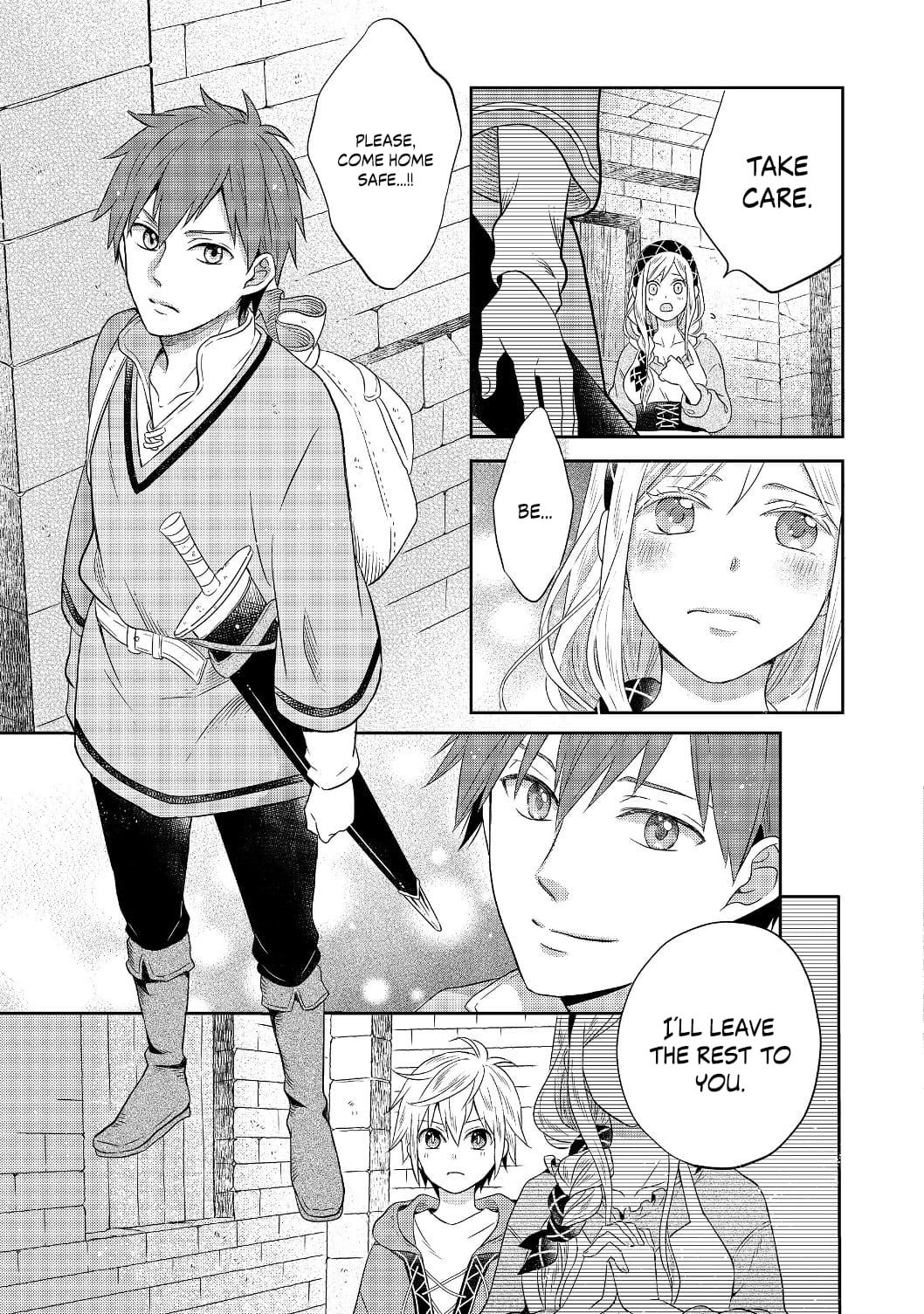 Page 45 of Chapter 1