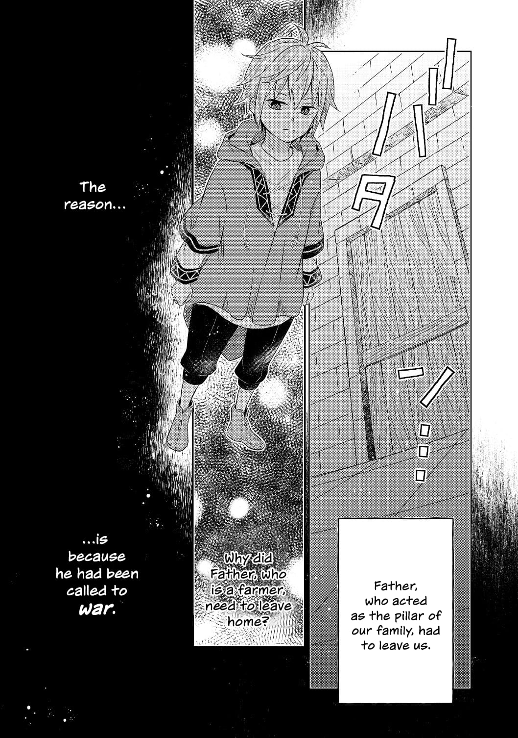 Page 46 of Chapter 1