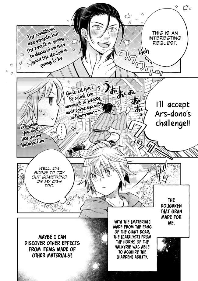 Page 9 of Chapter 10.1