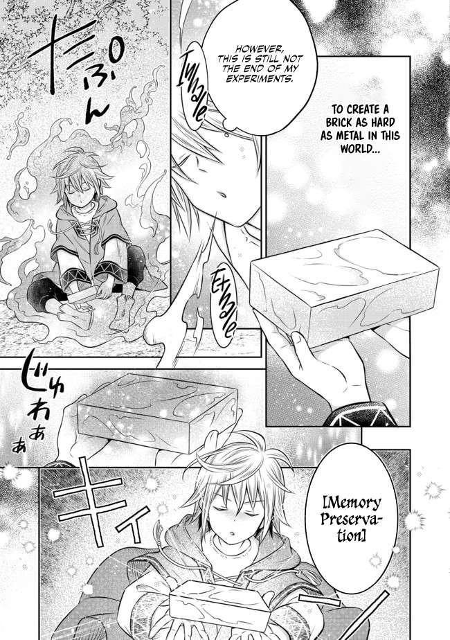Page 14 of Chapter 10.1