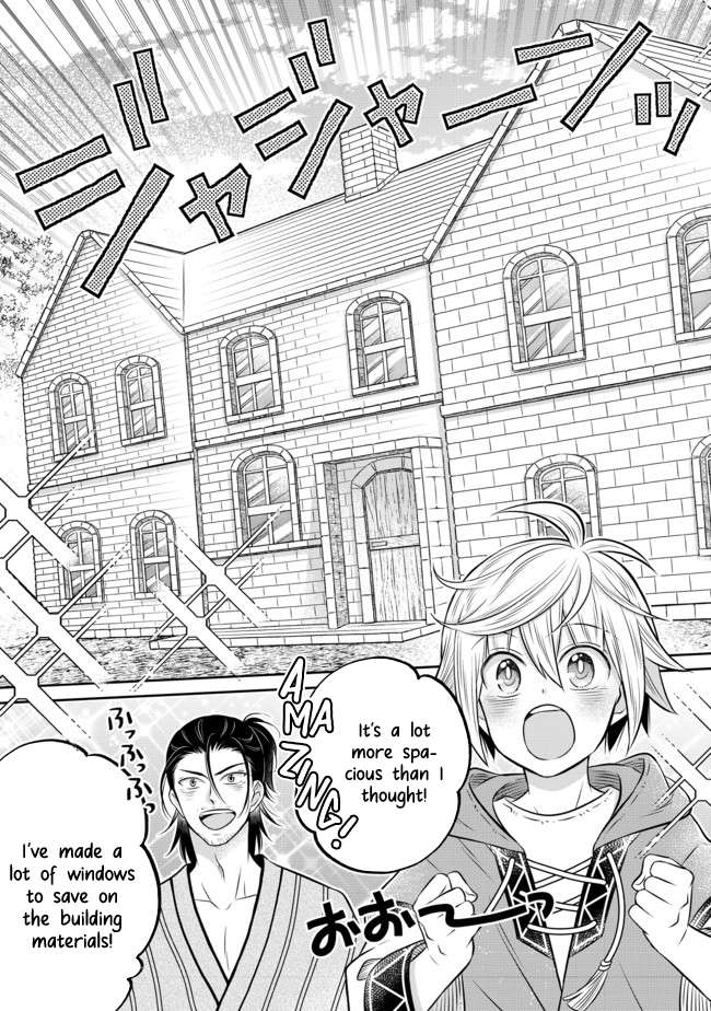 Page 17 of Chapter 10.1