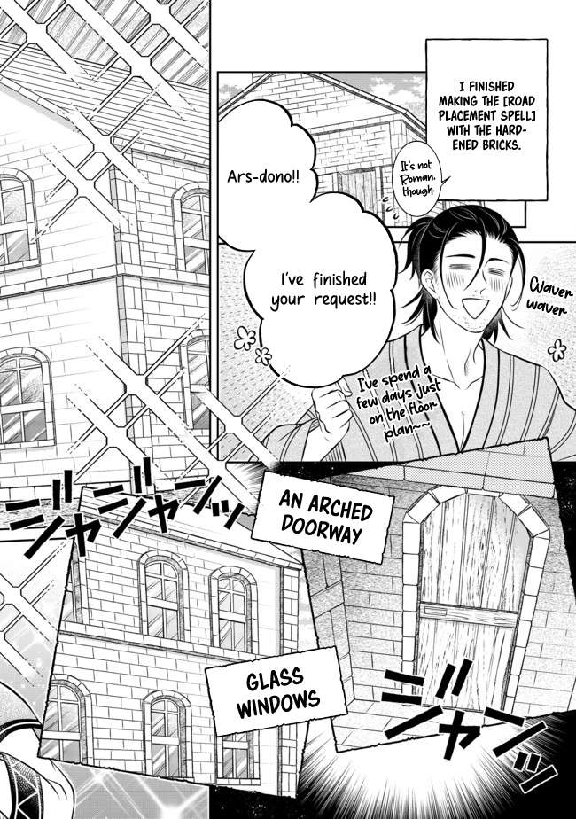 Page 18 of Chapter 10.1
