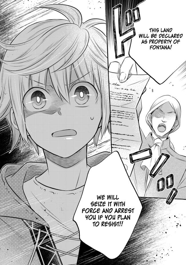 Page 16 of Chapter 10.2