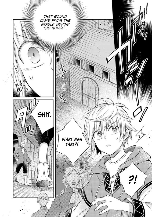 Page 5 of Chapter 11.1