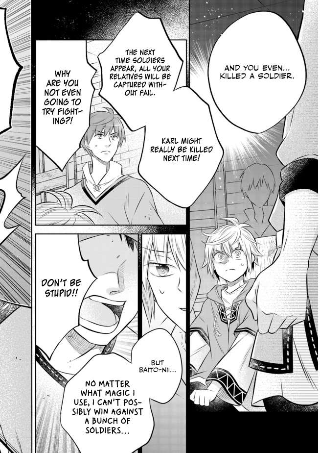 Page 4 of Chapter 11.2