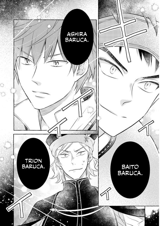 Page 18 of Chapter 11.2