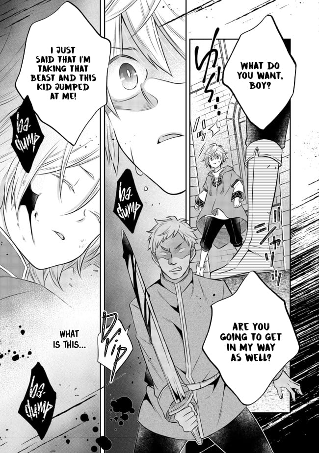 Page 8 of Chapter 11