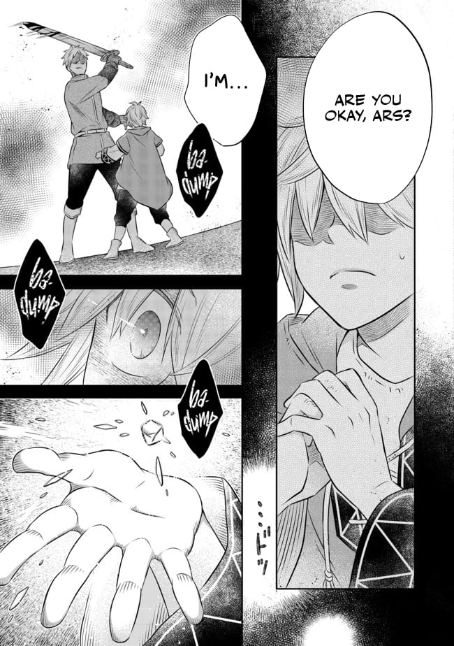 Page 12 of Chapter 11