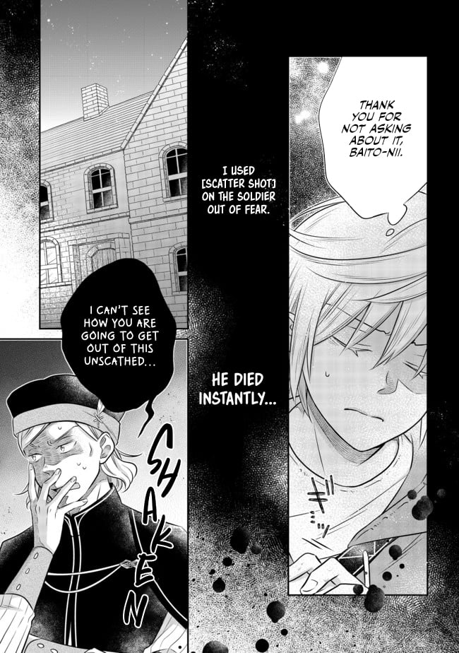 Page 16 of Chapter 11