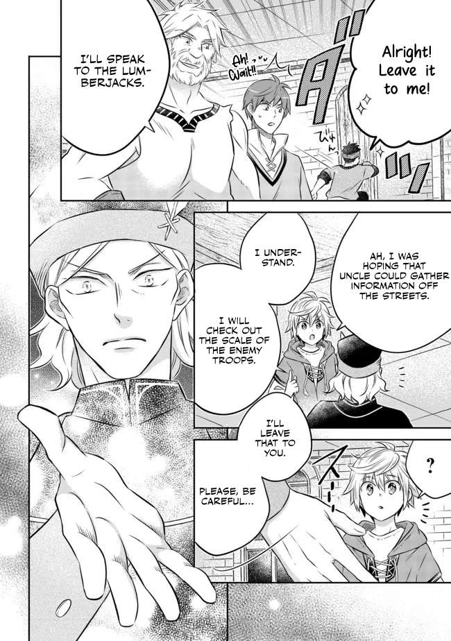 Page 13 of Chapter 12.1