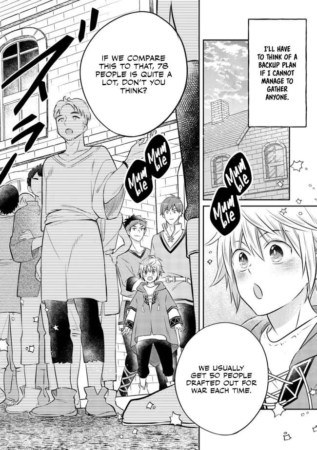 Page 15 of Chapter 12.1