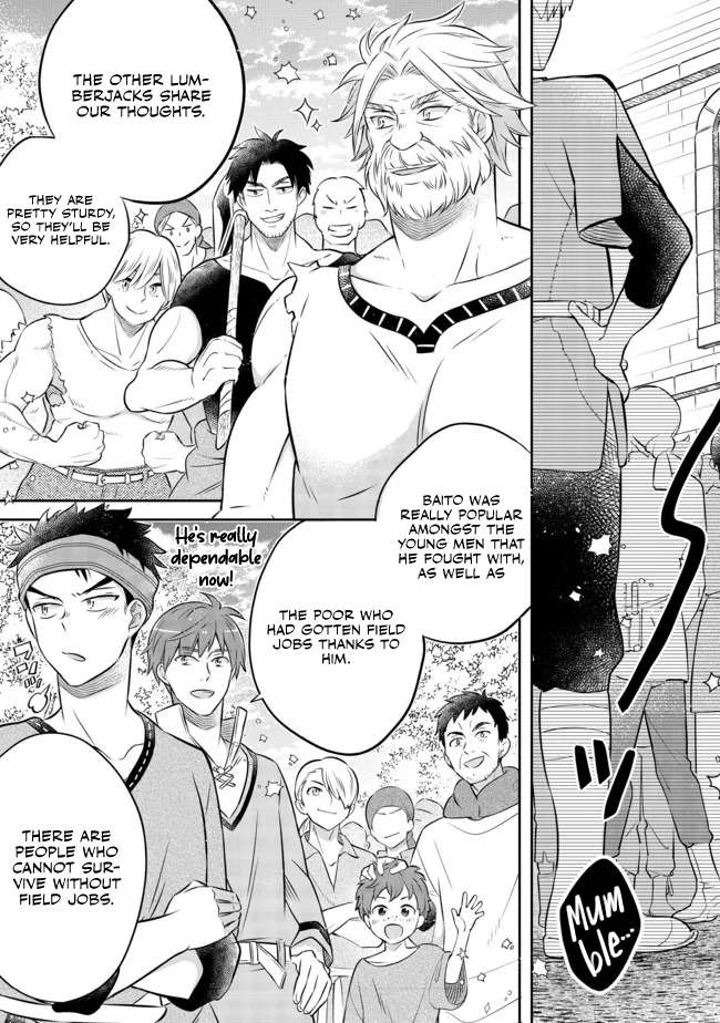 Page 16 of Chapter 12.1