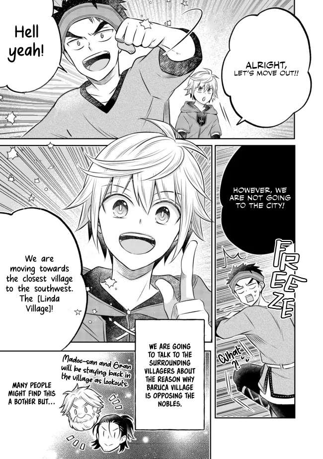 Page 6 of Chapter 12.2