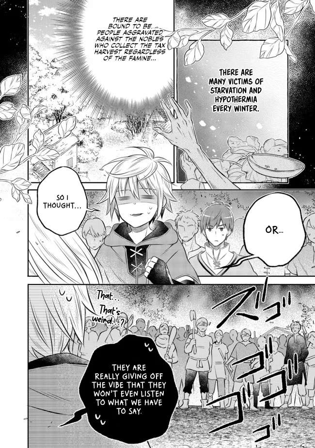 Page 7 of Chapter 12.2