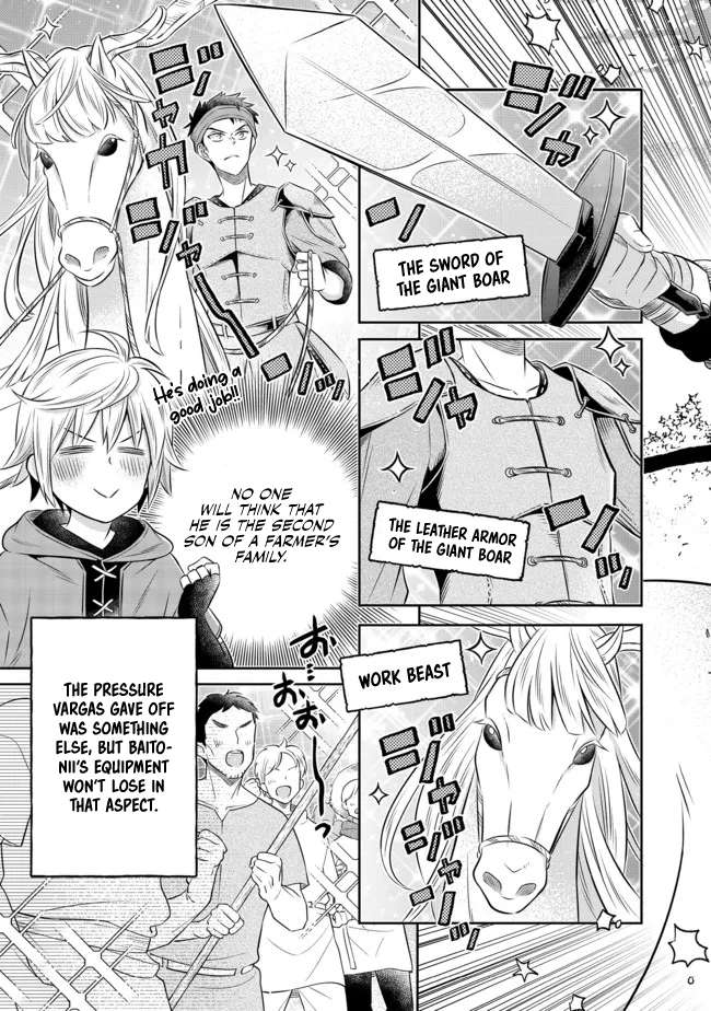 Page 12 of Chapter 12.2
