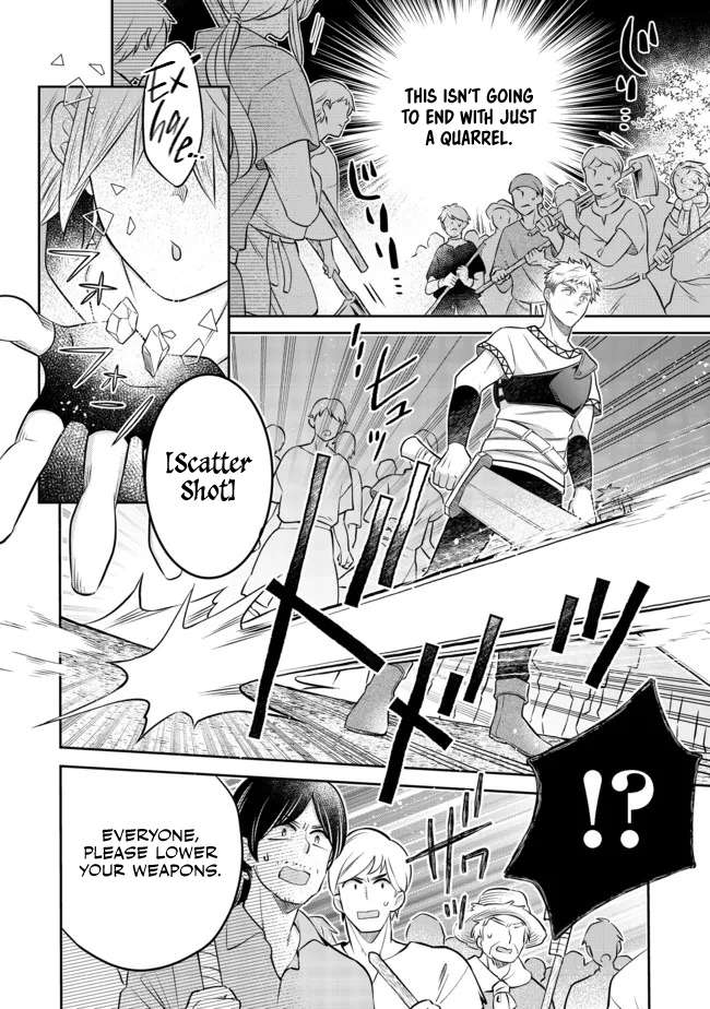 Page 15 of Chapter 12.2
