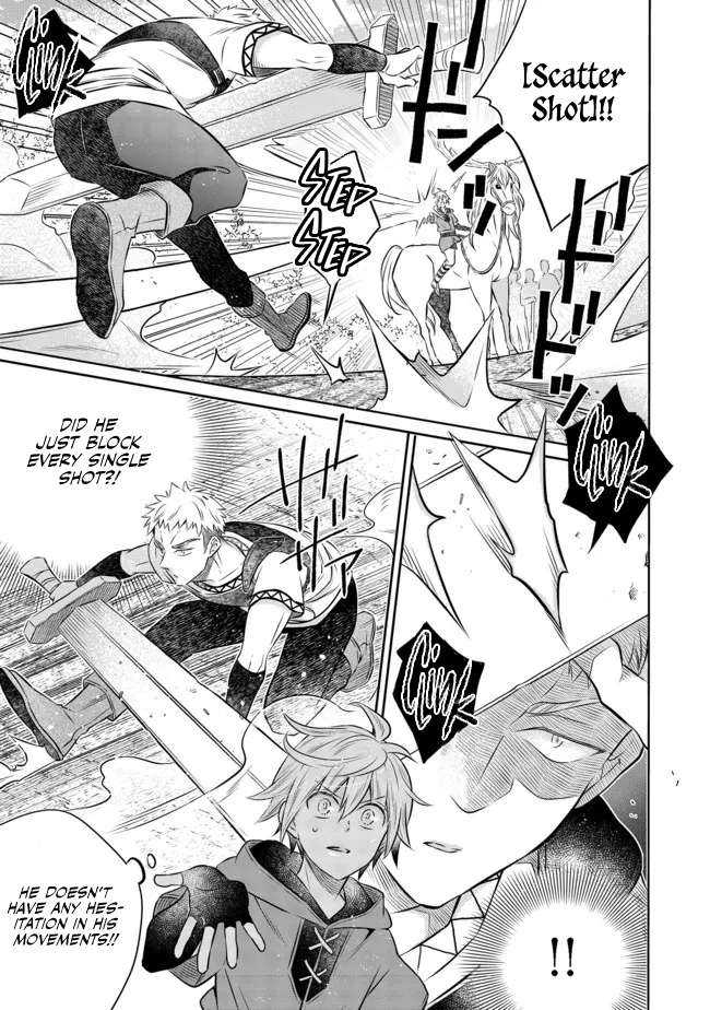Page 2 of Chapter 12.3