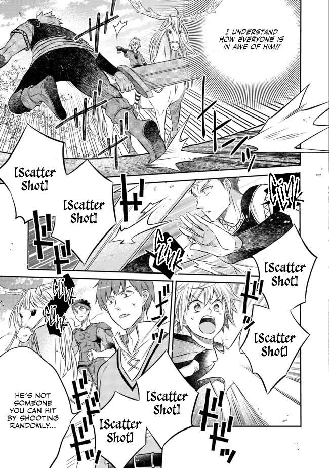 Page 4 of Chapter 12.3
